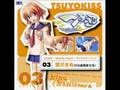 つよきす キャラクターソング vol.3 蟹沢きぬ (C.V:金田まひる)