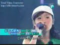 SING 石欣卉- 绝对 SUPERSTAR 2005 - 遗失的美好