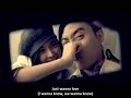[ENG KOR SUBBED] Eun Ji Won - Dangerous (MV)