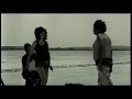 BEKET Trailer