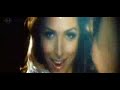 CHORI CHORI - EMI | ARJUN RAMPAL | MALAIKA ARORA