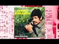 ennio-morricone-citta-violenta-1970.html