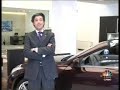 G 37 Cabrio La scoperta d oriente