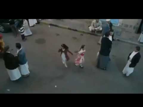 زفة بنت اليمن زفه الخميس جديد زفه يمنيه بصوت مجاهد عيون