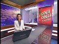 Видеоновость Кола снова с кокаином