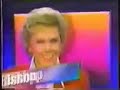 WPLG Open 1986