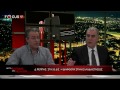 Click here to watch this video Βλέμμα Μ. Ρέππα-Παυλόπουλο-Μάνεση-Κωσταντάτο Α'