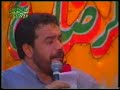 Miladeh Imam Reza 83-Haj Mahmood Karimi-Yadam Miyad