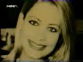 Alexia - Agapi mou / Phaedra 1998 Alexia - Agapi mou / Phaedra 1998