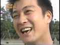 Mottomo Ukeru geinin wa dare! 4?(1of4) Mottomo Ukeru geinin wa dare! 4?(1of4)