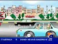 GEO Cartoon - Put Donkey in car GEO Cartoon - Put Donkey in car