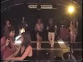 RBD STAR COVER - Um pouco desse amor