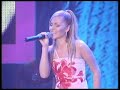 Dons un Lily - Just For You(2003) Dons un Lily - Just For You(2003)