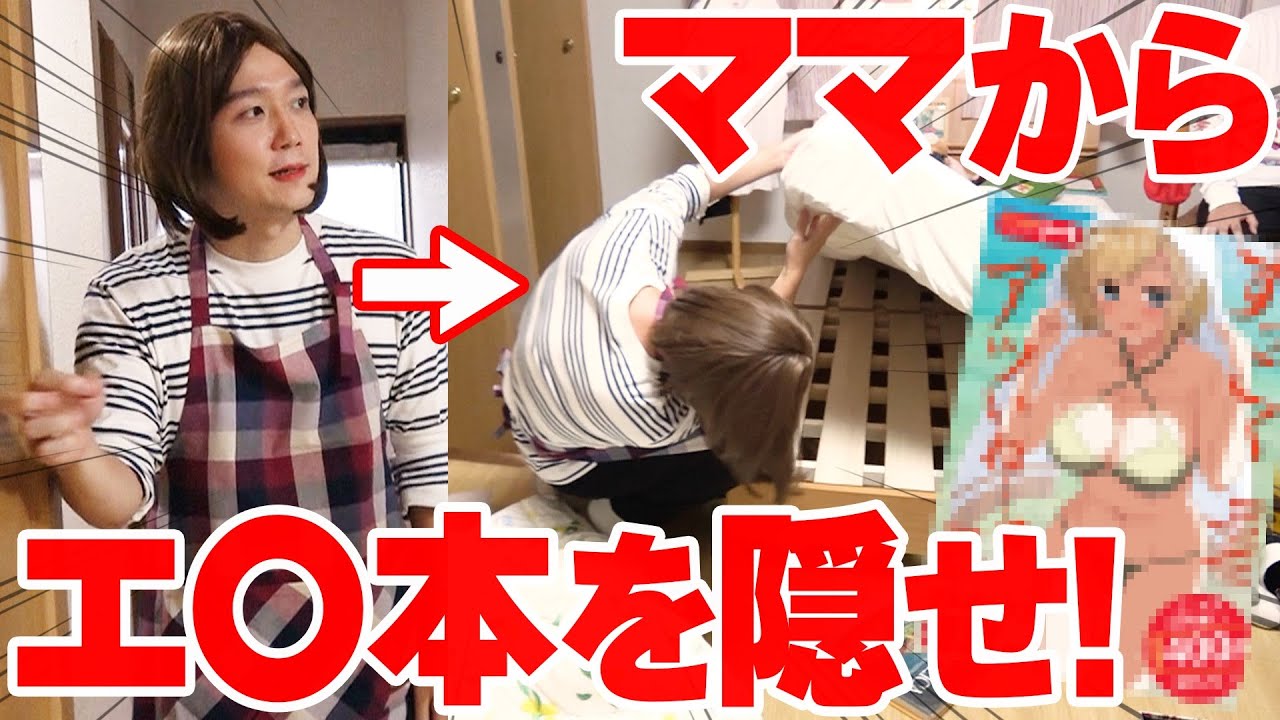動画1