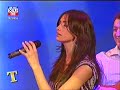 Emina Jahovic - Crno ili belo