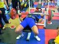 d�velopp� couch� 215 kgs