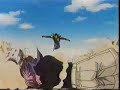 DBZ-SUPER C-17 DBZ-SUPER C-17