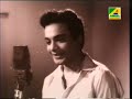 Deya Neya - Jibon khatar