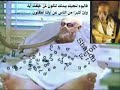 كلمة الشيخ محمد متولي الشعراوي للمجرم شارون