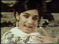 \"Ooi Amma\"  from Dil Ne Pukara  (1967)