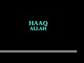 HAAQ ALLAH / (audio only)