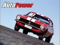 Thumbnail #3