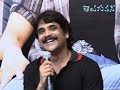 King With TeluguOne Team