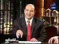 الف سلامة ياسقاااااا