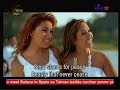 -2007-eng-subtitle.html