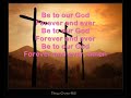 petra-praise-salvation-belongs-to-our-god-lyrics.html