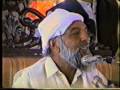 videos de HH GOHAR SHAHI GOJAR KHAN 1996 5 OF 8