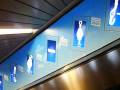 videos de Hong Kong MTR Digital Escalator Crown Signage : Swatch #1