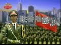 中國人民解放軍驻港部队 三