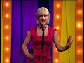 Pia Zemljic in Marlenna - Lullaby Of Birdland Pia Zemljic in Marlenna - Lullaby Of Birdland