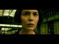 Le Fabuleux Destin d' Amelie Poulain