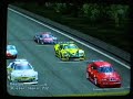 gran turismo 2