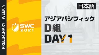 相談20360に関連する動画