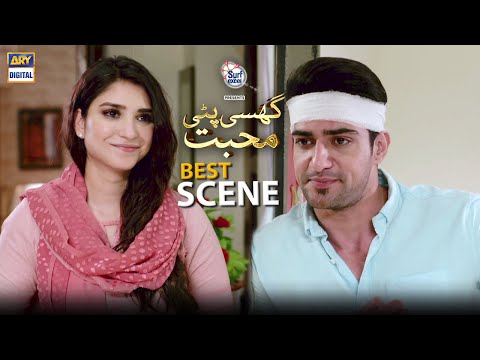 Ghisi Piti Mohabbat - Presented by Surf Excel - Mera zameer mera aitbaar bolta hai | ARY Digital