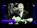 Night in Tunesia - Johnny Griffin 1964