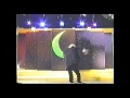 Ver Video