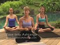 Ease Into Ashtanga - Lesson 4 - The Bandhas Ease Into Ashtanga - Lesson 4 - The Bandhas