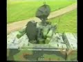 Bundeswehr Roland missile launch Bundeswehr Roland missile launch