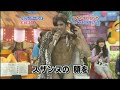 ?? vs Aiba @ ??? ?? vs Aiba @ ???