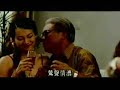 protector tony jaa music video