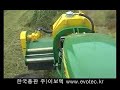 OSMA Mower
