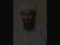 Benazir Bhutto Assassination  U.S. Pakistan  Pipelines