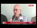 تغطيات | ورشة عمل لمناقشة توصيف ماجستير الصيدلة بجامعة #تعز -Views : 0