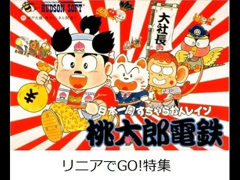 動画