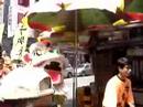 Lion Dance Lion Dance