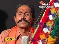 sindhi folk music(kalams)
